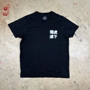 Men's Large Black Graphic Chinese Idom Print T-Shirt